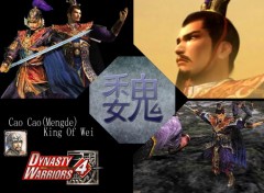 Wallpapers Video Games Cao Cao Lord Of Wei