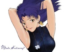 Wallpapers Cartoons Misato