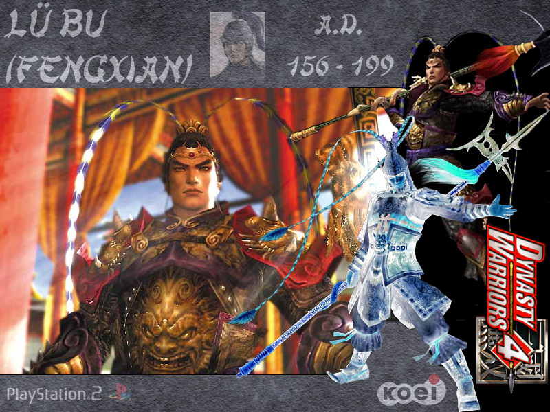 Fonds d'cran Jeux Vido Dynasty Warriors 4 Lu Bu Wallpaper