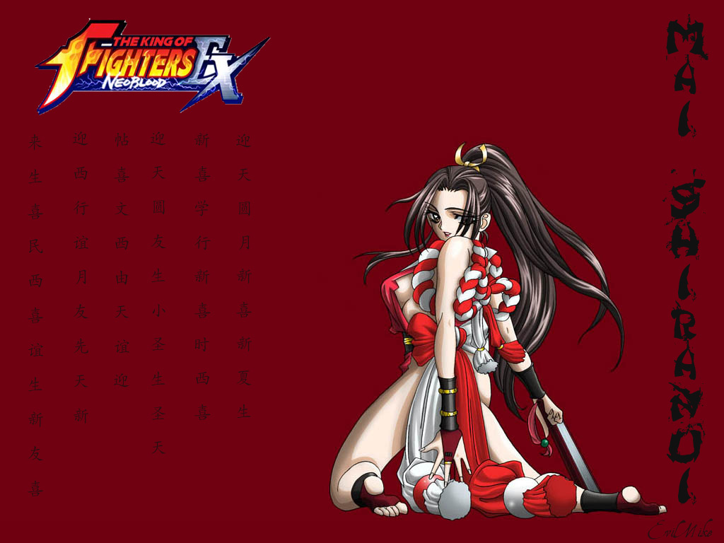 Wallpapers Video Games King of Fighters Mai In Red