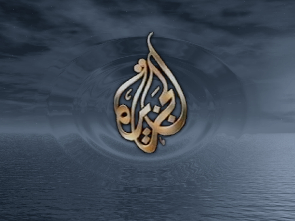 Wallpapers Brands - Advertising Logos al jazeera_mer