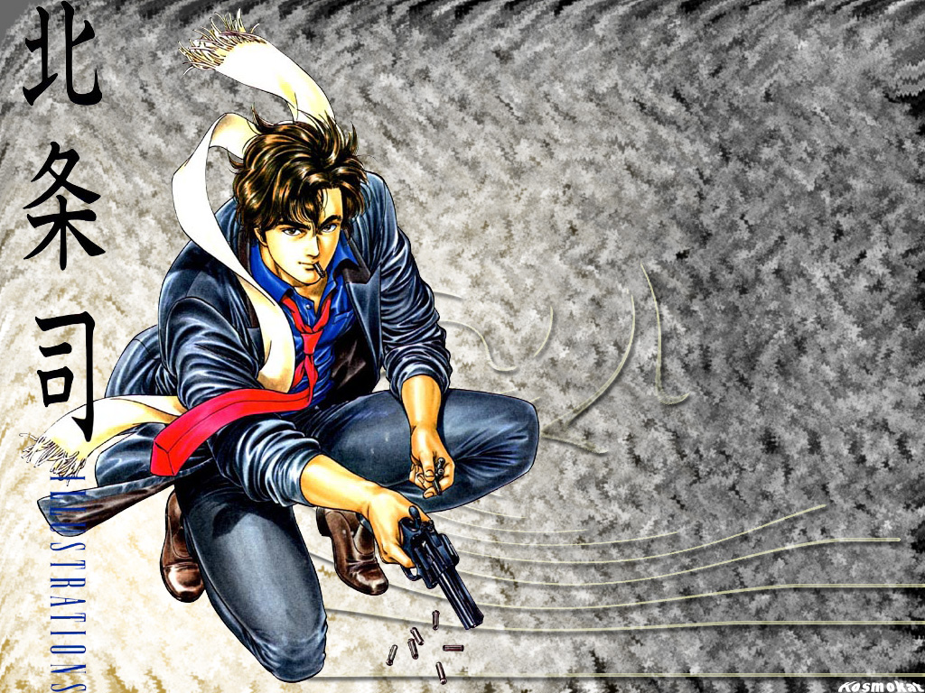 Wallpapers Manga City Hunter tat d'alerte