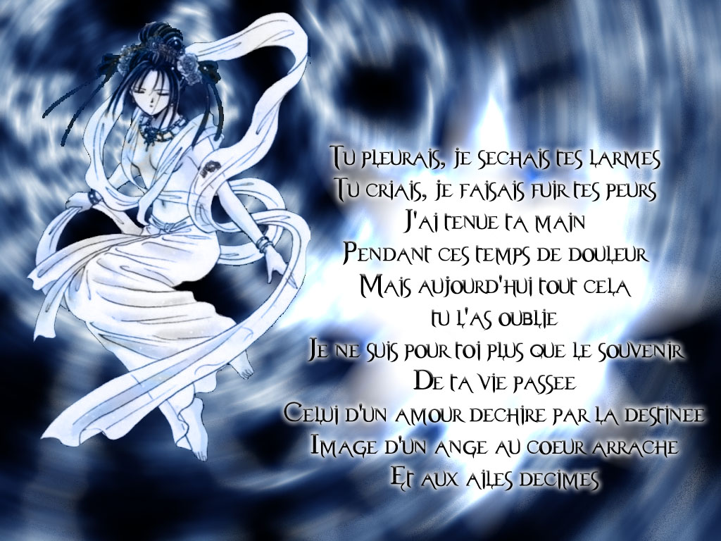 Wallpapers Manga Ayashi No Ceres Ceres pain