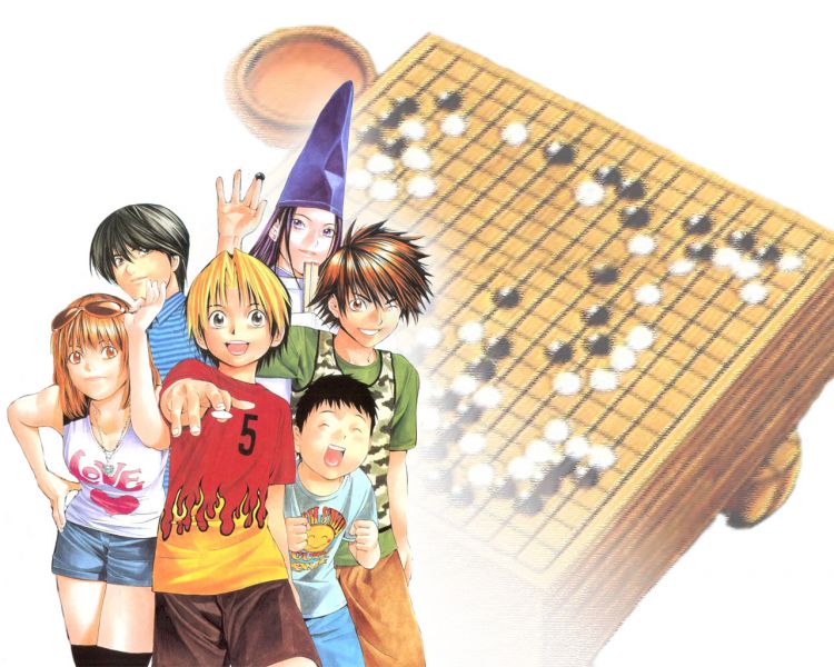 Fonds d'cran Manga Hikaru No Go Insei