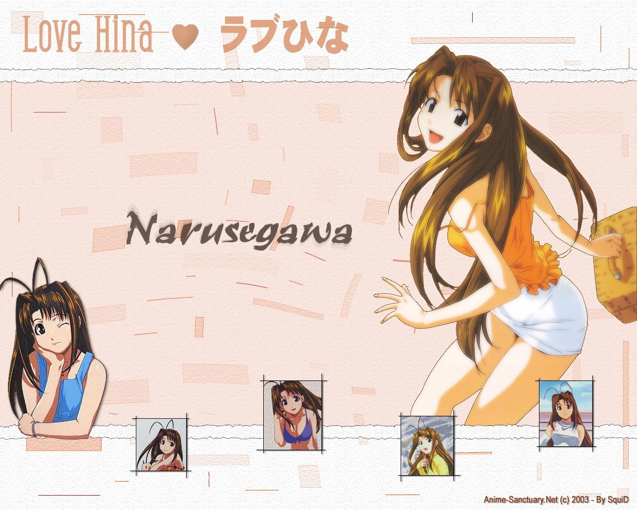 Wallpapers Manga Love Hina Narusegawa !