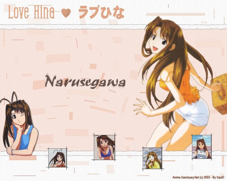 Wallpapers Manga Love Hina Narusegawa !