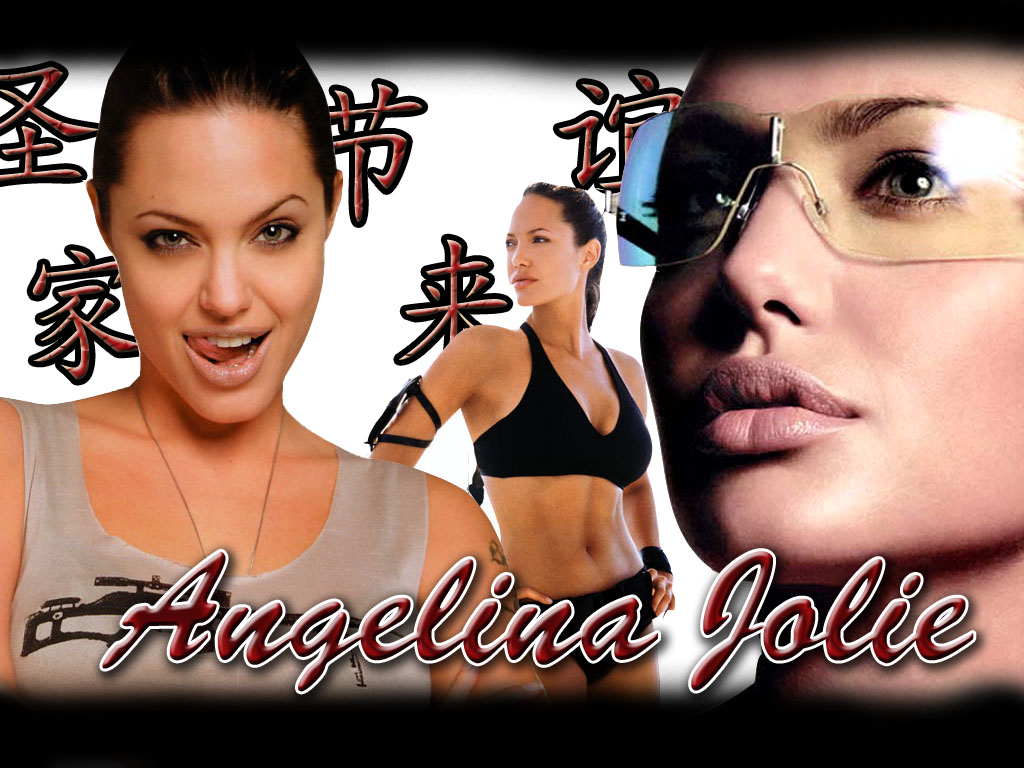 Wallpapers Celebrities Women Angelina Jolie Angie 01