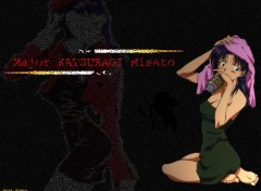 Fonds d'cran Dessins Anims Misato Sensei