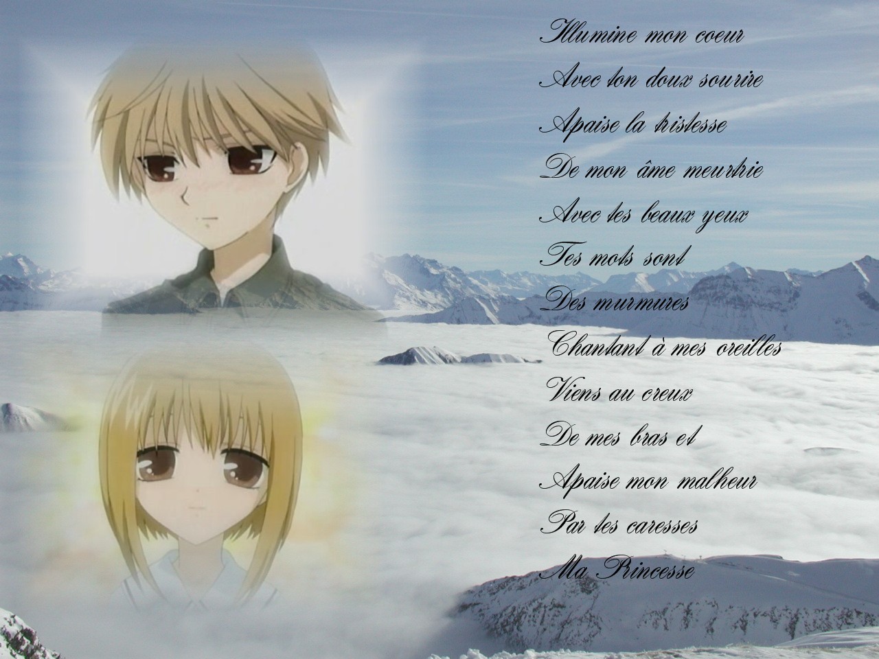 Wallpapers Manga Fruits Basket Hiro et Kisa