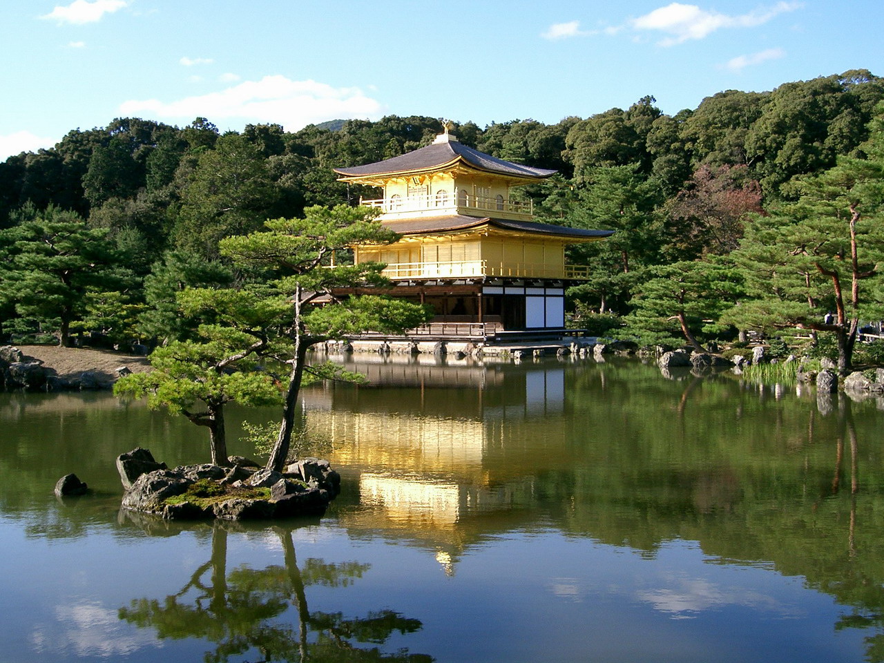 Fonds d'cran Voyages : Asie Japon Kinkakuji Temple / Golden Pavilion (Kyoto)