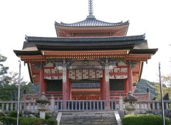 Fonds d'cran Voyages : Asie Temple in Kyoto