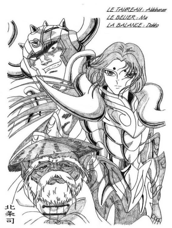 Wallpapers Art - Pencil Manga - Saint Seiya M-Dokko-Aldebaran