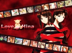 Fonds d'cran Manga Love Hina