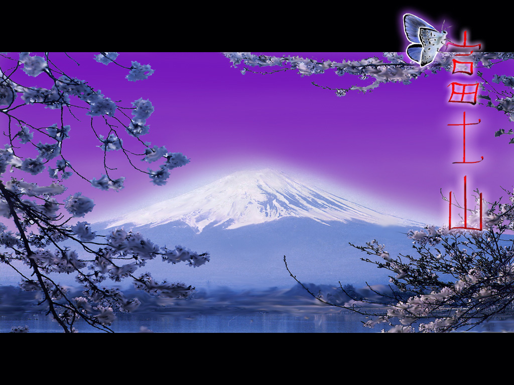 Wallpapers Nature Landscapes Wall Fujisan