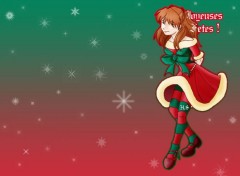 Wallpapers Cartoons Une Asuka pour Nol