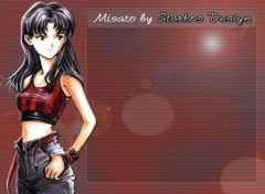 Wallpapers Manga Misato