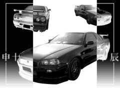 Wallpapers Cars SKYLINE 1