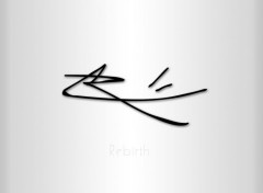 Wallpapers Brands - Advertising Rebirth