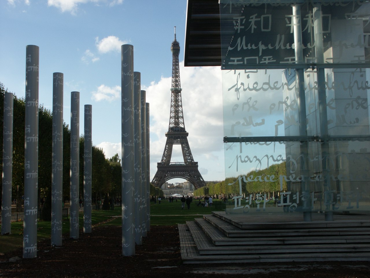 Fonds d'cran Voyages : Europe France > Ile-de-France > Paris tour Eiffel