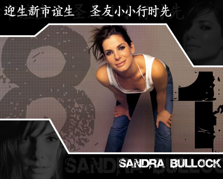 Fonds d'cran Clbrits Femme Sandra Bullock Sandra Bullock