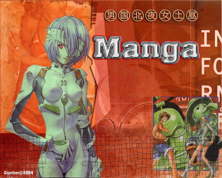 Fonds d'cran Art - Numrique Cybermodles Mangas