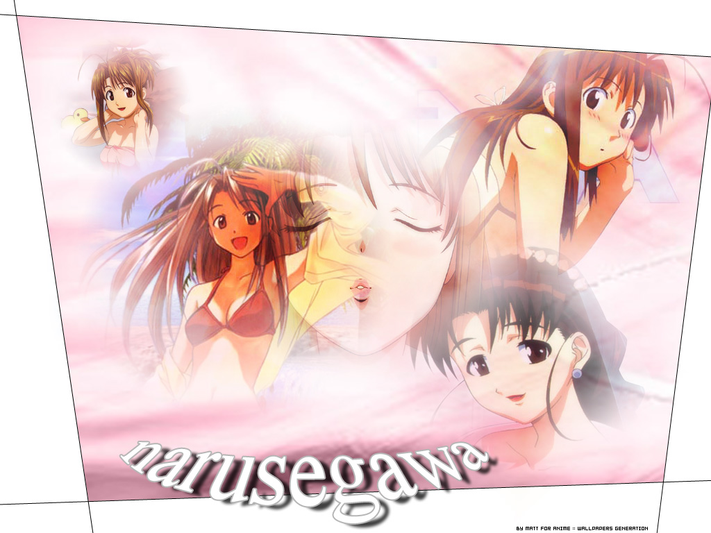 Fonds d'cran Manga Love Hina Narusegawa