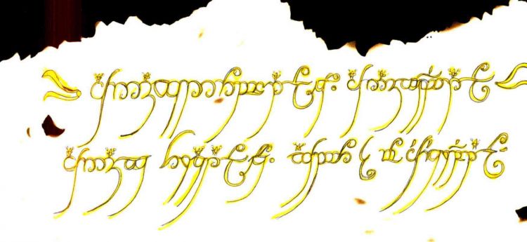 Wallpapers Art - Pencil Calligraphy Language de l'anneau uniqe