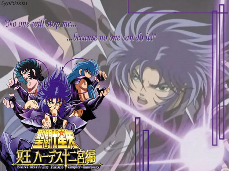 Fonds d'cran Manga Saint Seiya - Les Chevaliers du Zodiaque SaGaHadeS