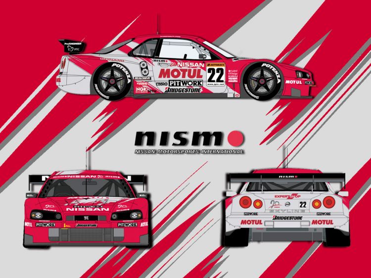 Wallpapers Cars Nissan Nismo Team 'Cybersonic'