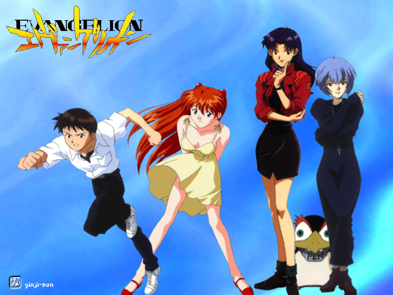 Wallpapers Cartoons Evangelion Evangelion