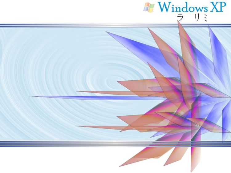 Fonds d'cran Informatique Windows XP ABS 1