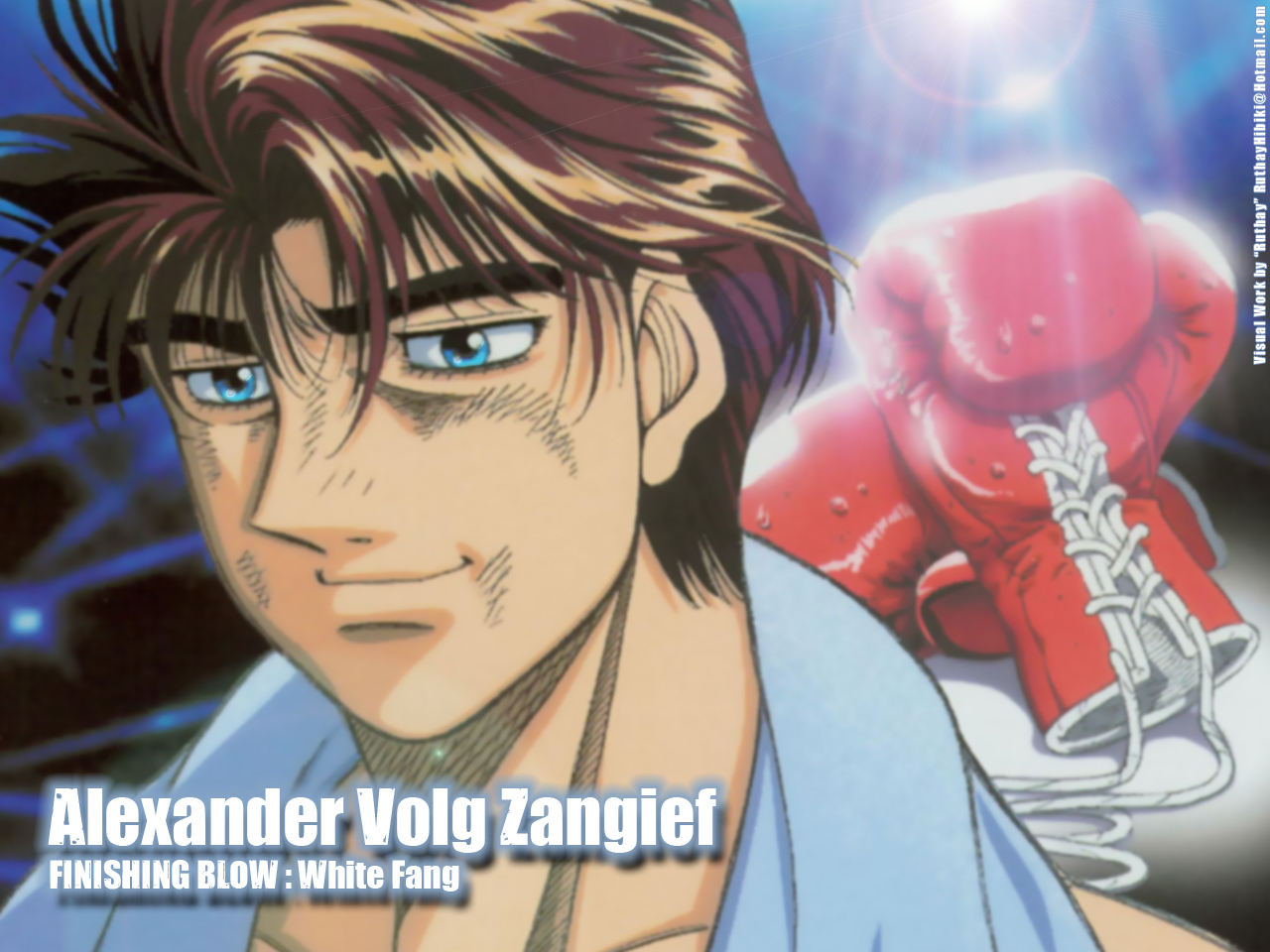 Fonds d'cran Manga Hajime No Ippo Ruthay Hajime No Ippo Alexander Volg Zangief 01