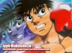 Fonds d'cran Manga Ruthay Hajime No Ippo Ippo Makunouchi 01