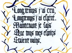 Wallpapers Art - Pencil Petit texte