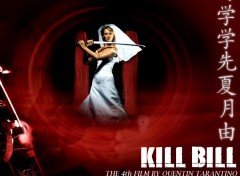 Fonds d'cran Cinma KILL BILL