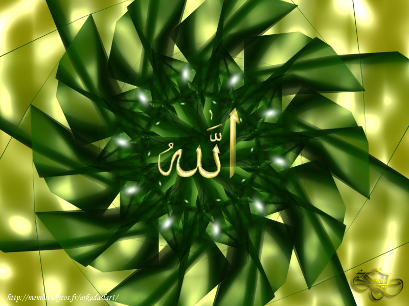 Wallpapers Digital Art Style Islamic 