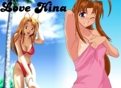 Fonds d'cran Manga Love Hina