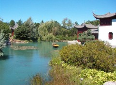 Fonds d'cran Voyages : Amrique du nord Jardin Botanique de Montral 2