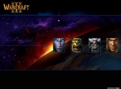 Fonds d'cran Jeux Vido Warcraft