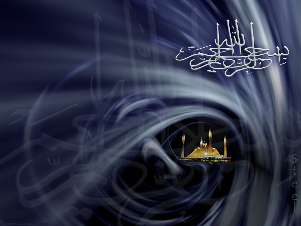 Wallpapers Digital Art Style Islamic islam Mosquee