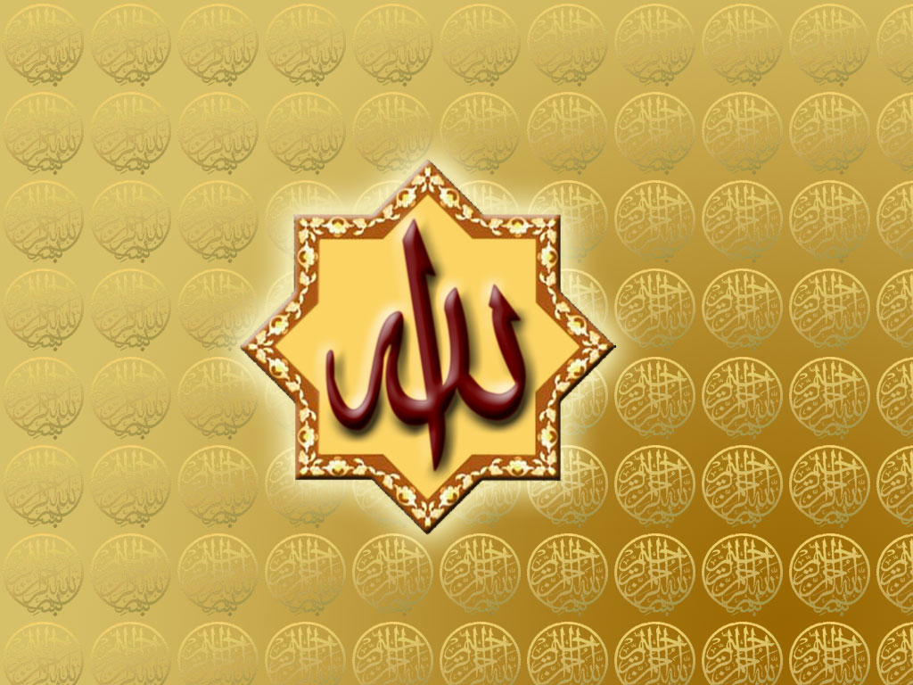 Wallpapers Digital Art Style Islamic Islam Art