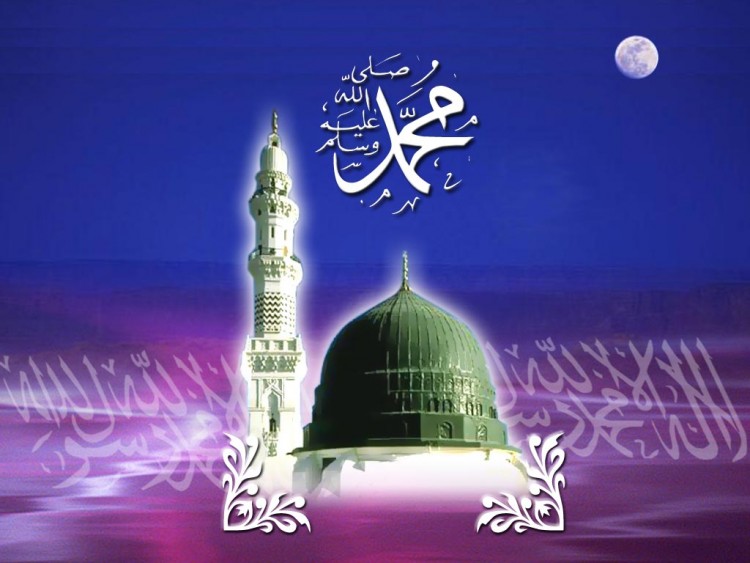 Wallpapers Digital Art Style Islamic Madina