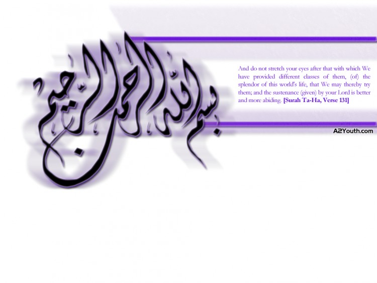 Wallpapers Digital Art Style Islamic Violet Splendor