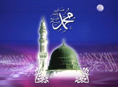 Wallpapers Digital Art Madina