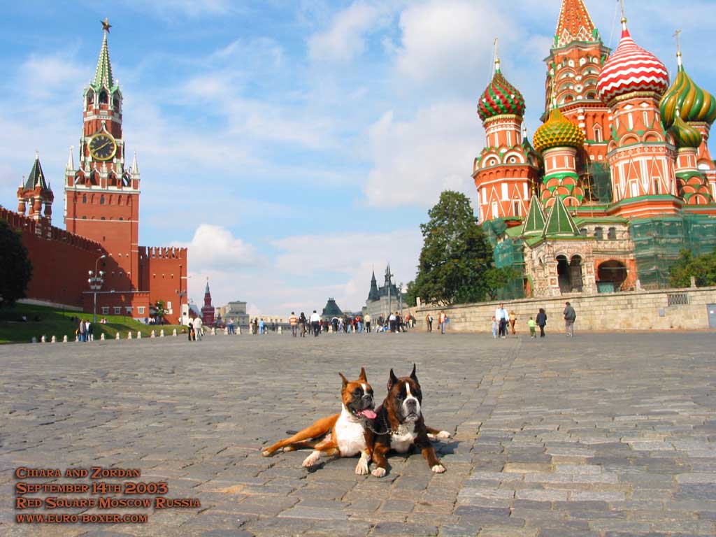 Wallpapers Trips : Europ Russia 