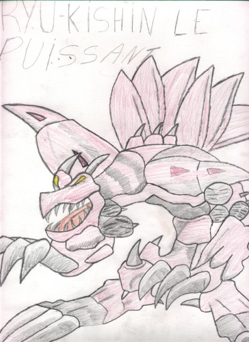 Fonds d'cran Art - Crayon Manga - Dragon Ball Z ryu-kishin le puisant