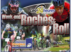 Wallpapers Sports - Leisures Bromont 2004