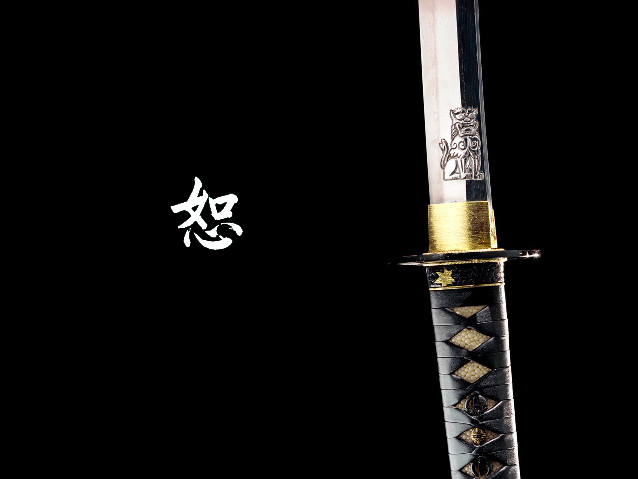 Fonds d'cran Art - Numrique Style Asiatique katana pardon