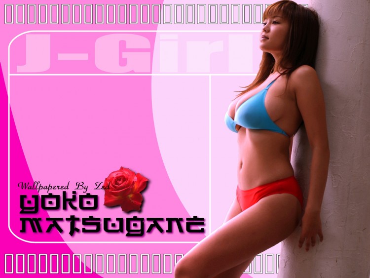 Wallpapers Celebrities Women Yoko Matsugane Yoko Matsugane