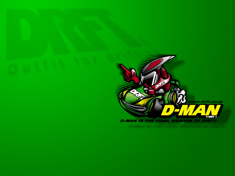 Wallpapers Sports - Leisures Drift driftman